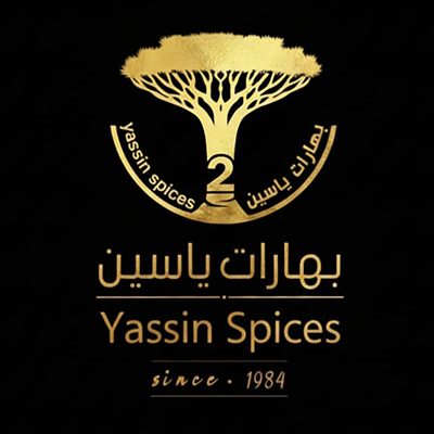 بهارات ياسين 2 - حدة المدينة