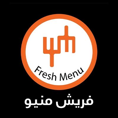 فريش منيو - الديرة جراند مول