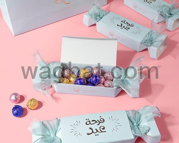 بوكس فرحة عيد