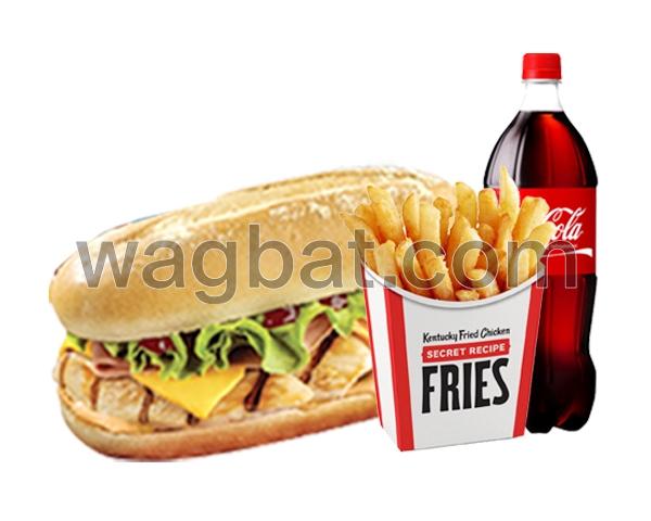 سوبريم جريل