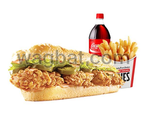 ساندويتش مطافي
