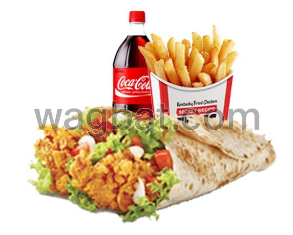 ساندويتش تويستر