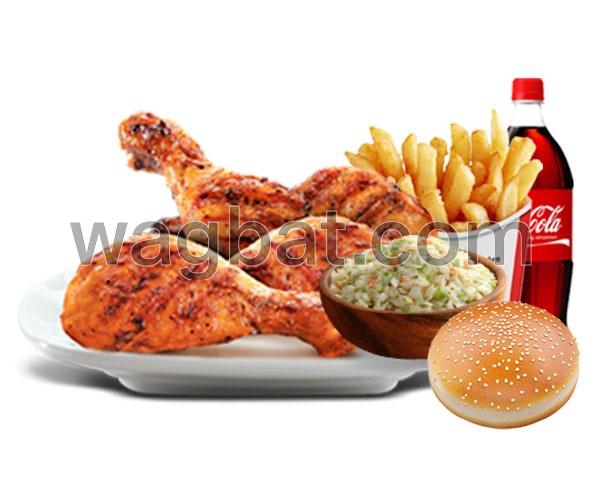 وجبة جريل