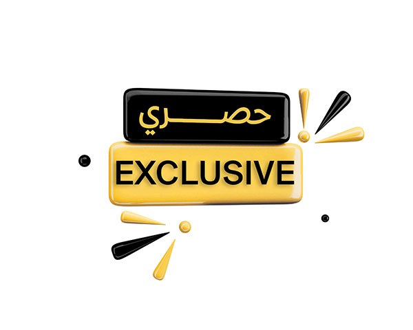 حصري وجبات: خصم 15% على جميع الاصناف