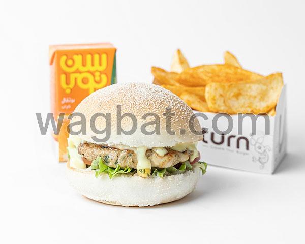 برجر دجاج صغير