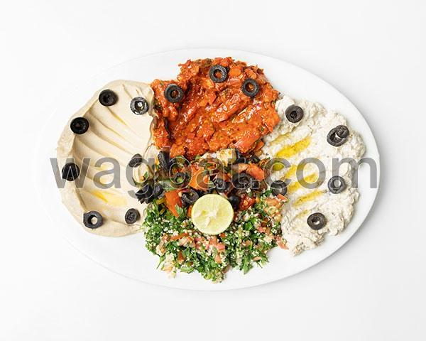 سلطة