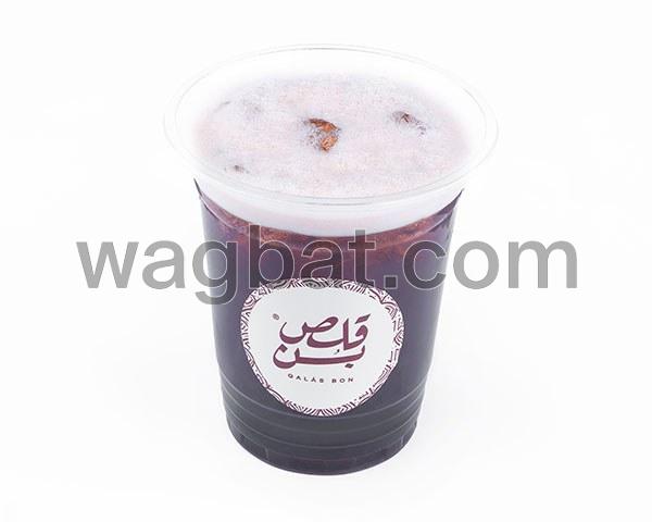 ايس تي