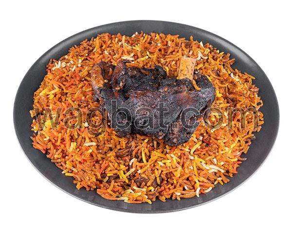 نفر رز زربيان لحم