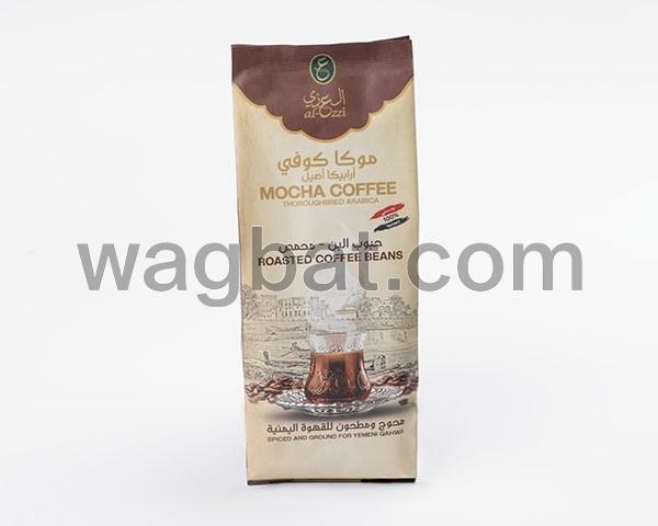 حبوب البن - محمص مطحون ناعم  250 جرام