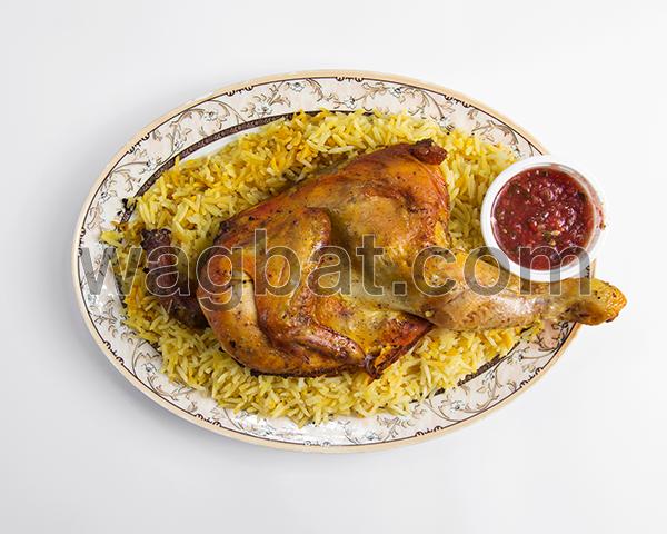 دجاج مندي مع الرز