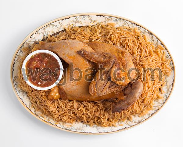 دجاج مضغوط مع الرز