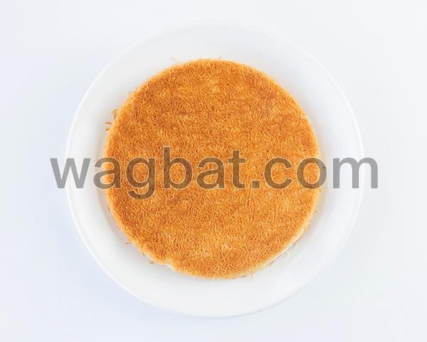 كنافة