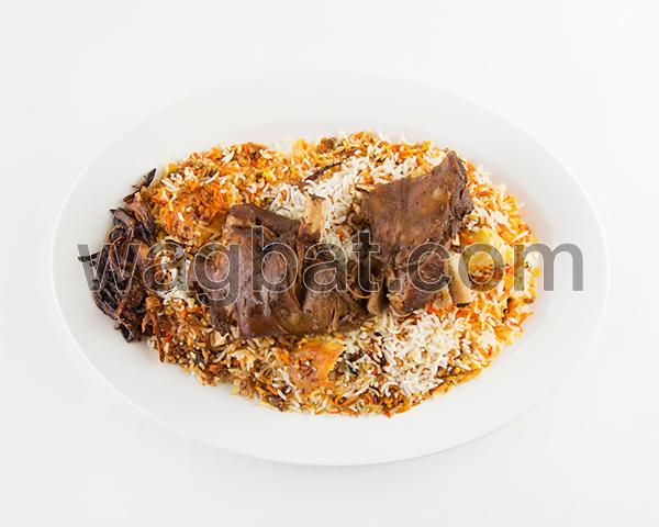 زربيان لحم غنمي