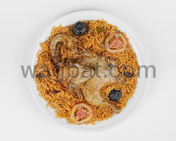 نص دجاج مضغوط مع الرز