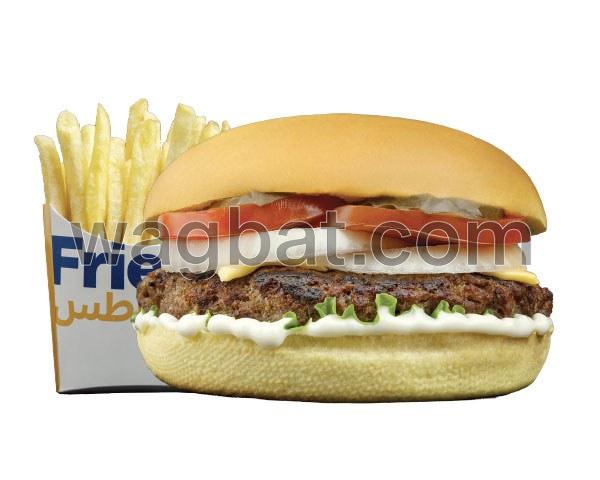 بيف برجر مع الشبس