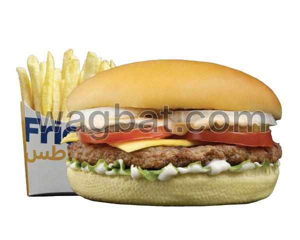 كلاسيك برجر لحم مع الشبس
