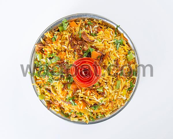 برياني خضار