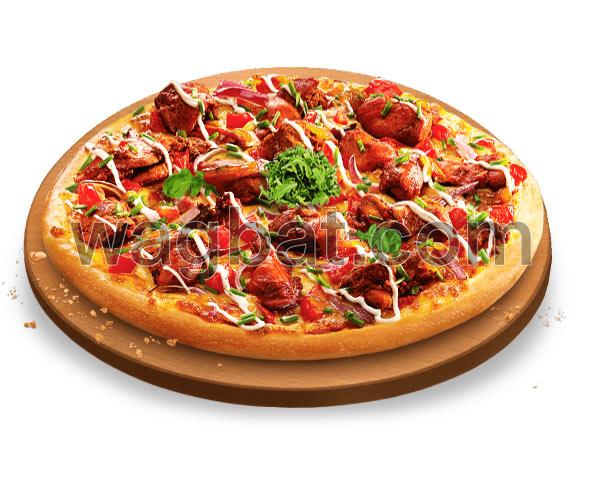 بيتزا سوبر سبريم