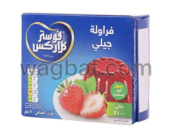 جيلي فوستر كلاركس 85 جرام