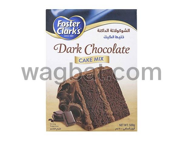 خليط كيك الشوكولاتة الداكنة فوستر كلاركس 12 حبة 500 جرام