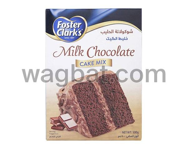 خليط كيك شوكولاتة بالحليب فوستر كلاركس 12 حبة 500 جرام