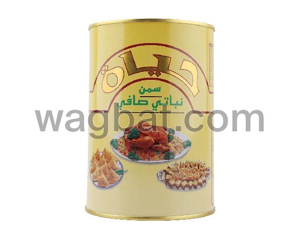 سمن حياة نباتي 6 علبة 1 كيلو