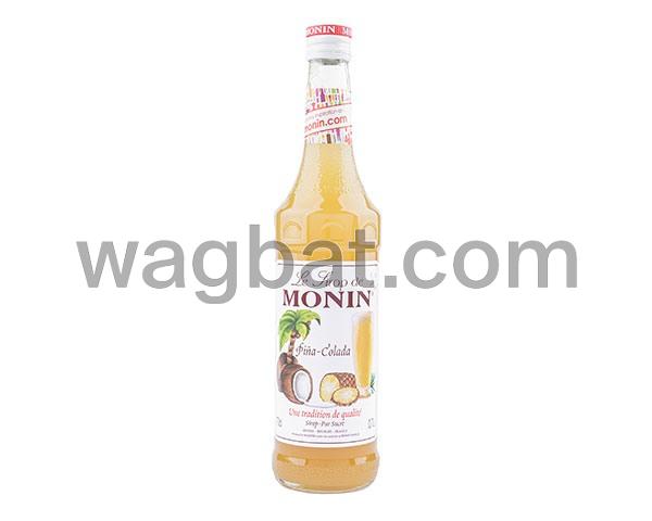 سيروب بن كلودا 700 ملي