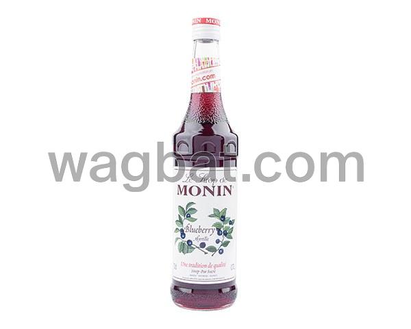 سيروب توت ازرق 700 ملي