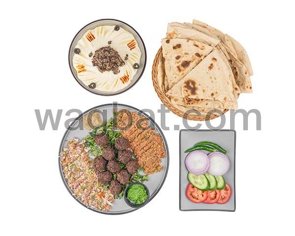 كباب لحم