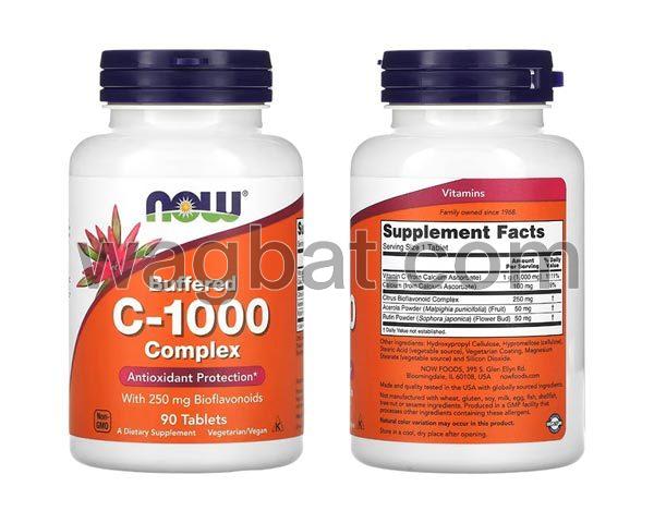 ناو فودز‏, مركب مخفف C-1000