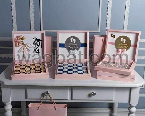 بوكس اناقة المناسبات الفاخر