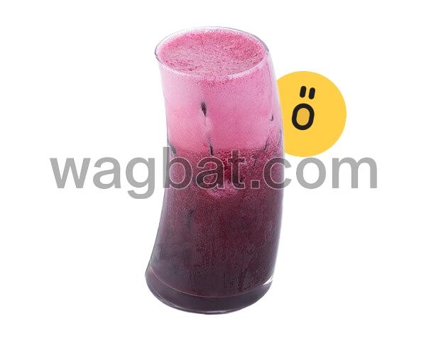 ايس كركديه