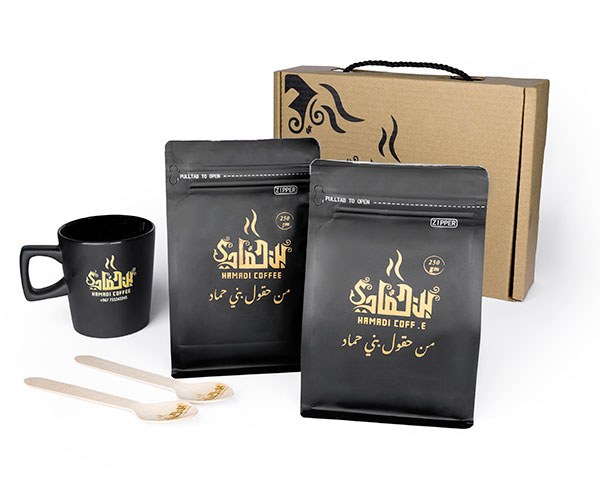 حافظة معدنيه للماء البارد او الساخن هدية مجانية عند شراء بن حمادي فاخر كيلو ونص