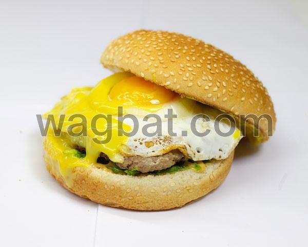 برجر فولكينو