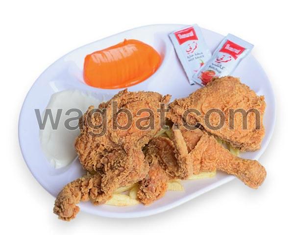 بروست حراق