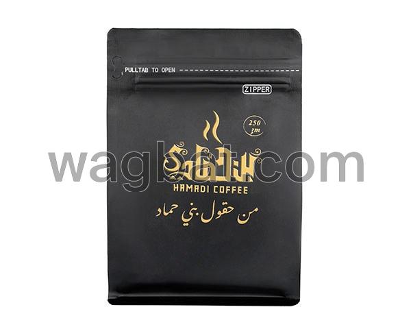 بن حمادي مختص 250 جرام