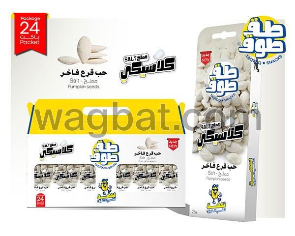 كرتون حب قرع طق طوق ميني باكت - كلاسيكي (25جم - 24 باكت)