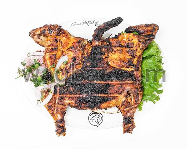 نصف دجاج فحم