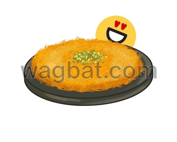 كنافة نابلسية بالقشطة دبل (نكهة شامية)
