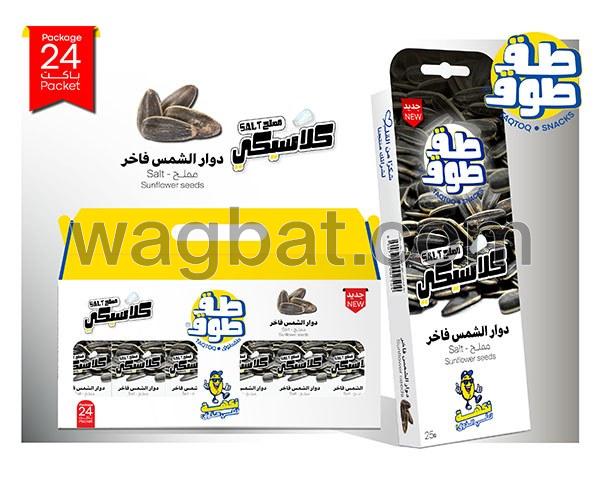 كرتون دوار الشمس طق طوق ميني باكت - كلاسيكي (25جم - 24 باكت)