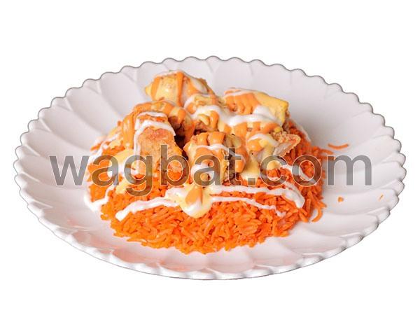 ريزو رايس