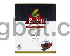 شاي الربيع اوراق كاملة 400 جرام