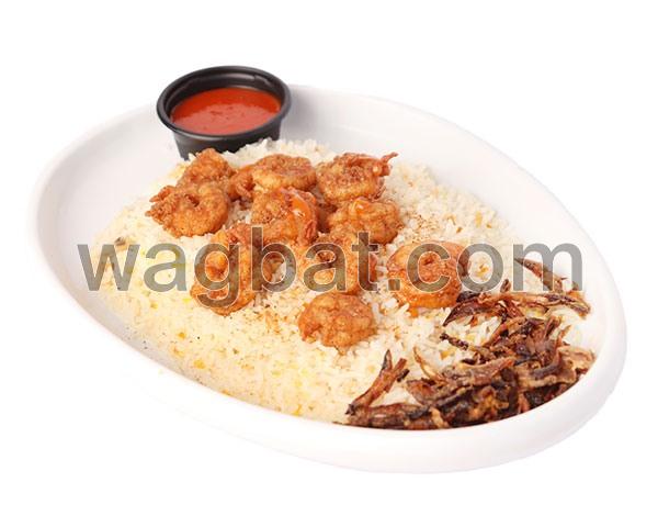 شرمب رايس
