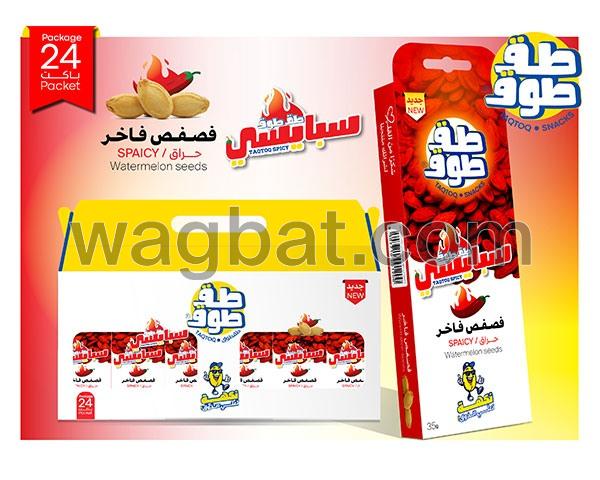 كرتون فصفص طق طوق ميني باكت - سبايسي (35جم - 24باكت)