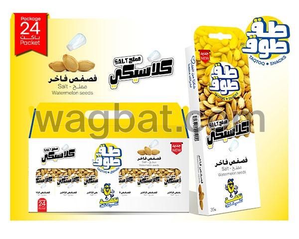 كرتون فصفص طق طوق ميني باكت - كلاسيكي (35جم - 24باكت)