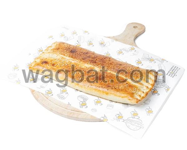 فطيرة دجاج مكسيكي