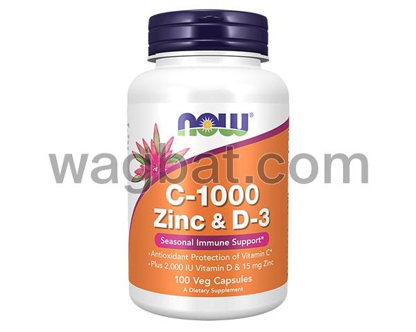 ناو  C-1000&ZINC&D3