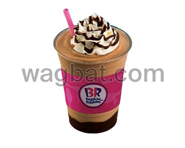 كابتشينو بلاست