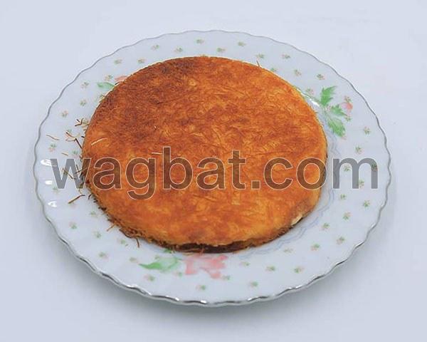 كنافة