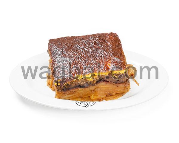 مسقع